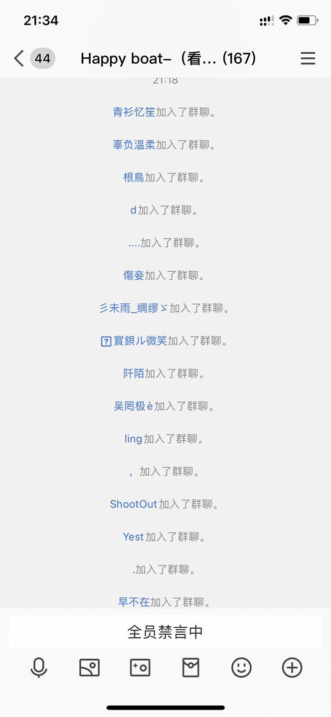 利用AI美女視頻引粉，單號日引2000+，新手也能干（教程+軟件）插圖3