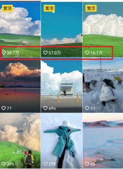 視頻漫畫生成新玩法，讓你輕松漲粉，每條都是原創，多種賺錢方式等你來！插圖2