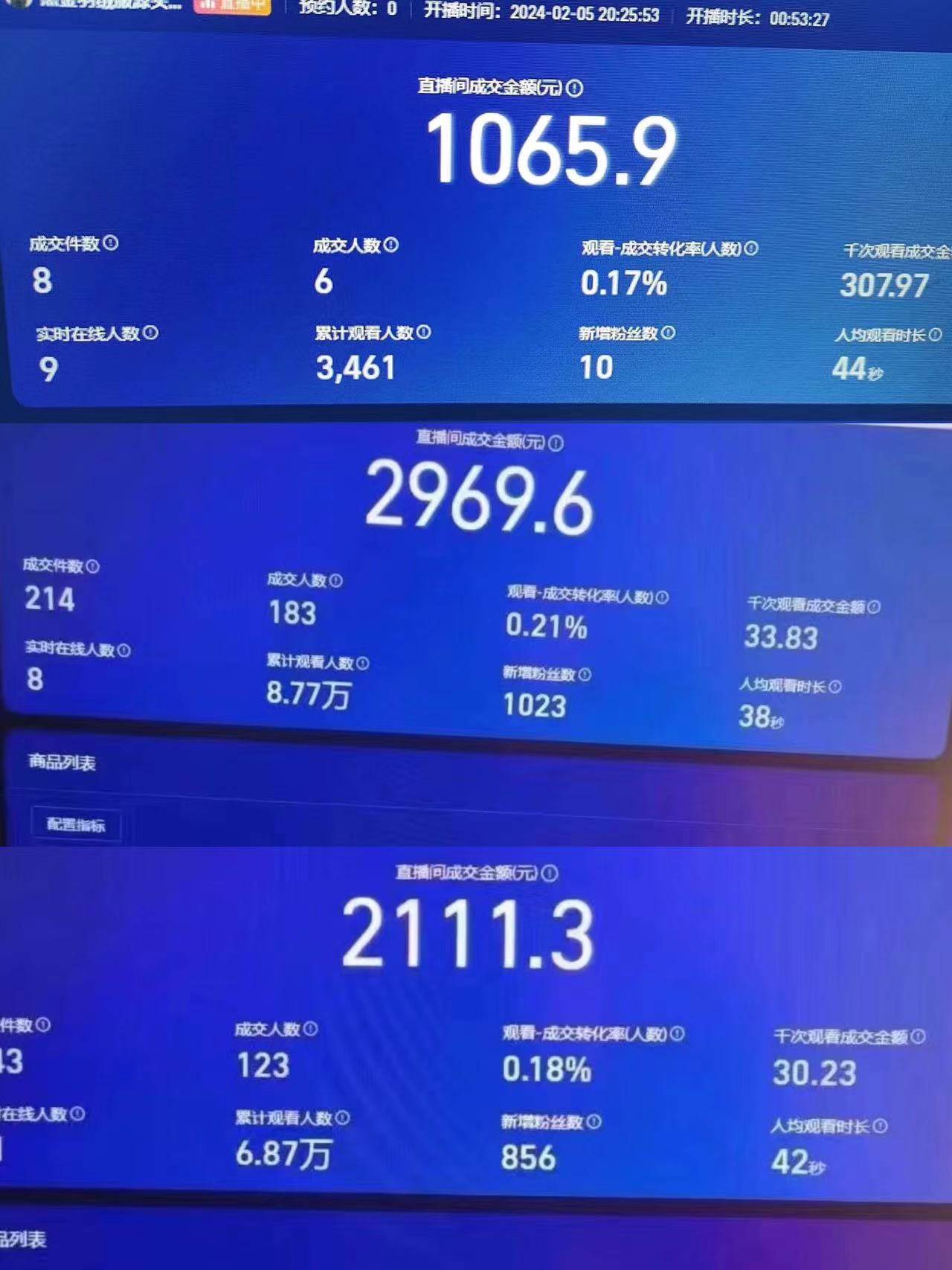 最新無腦掛機藍海項目 純小白可操作 簡單輕松 有手就行 無腦躺賺 日入1000+插圖1 最新無腦掛機藍海項目 純小白可操作 簡單輕松 有手就行 無腦躺賺 日入1000+插圖1