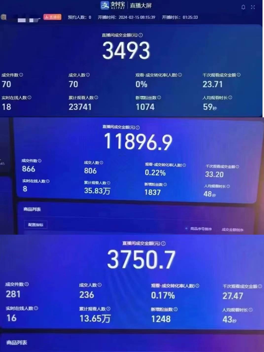最新無腦掛機藍海項目 純小白可操作 簡單輕松 有手就行 無腦躺賺 日入1000+插圖2 最新無腦掛機藍海項目 純小白可操作 簡單輕松 有手就行 無腦躺賺 日入1000+插圖2
