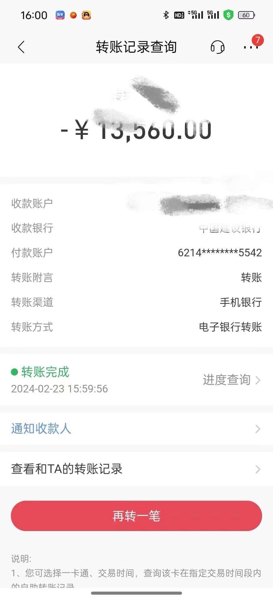 2024年國學無人直播暴力日入10000+小白也可操作插圖2 2024年國學無人直播暴力日入10000+小白也可操作插圖2