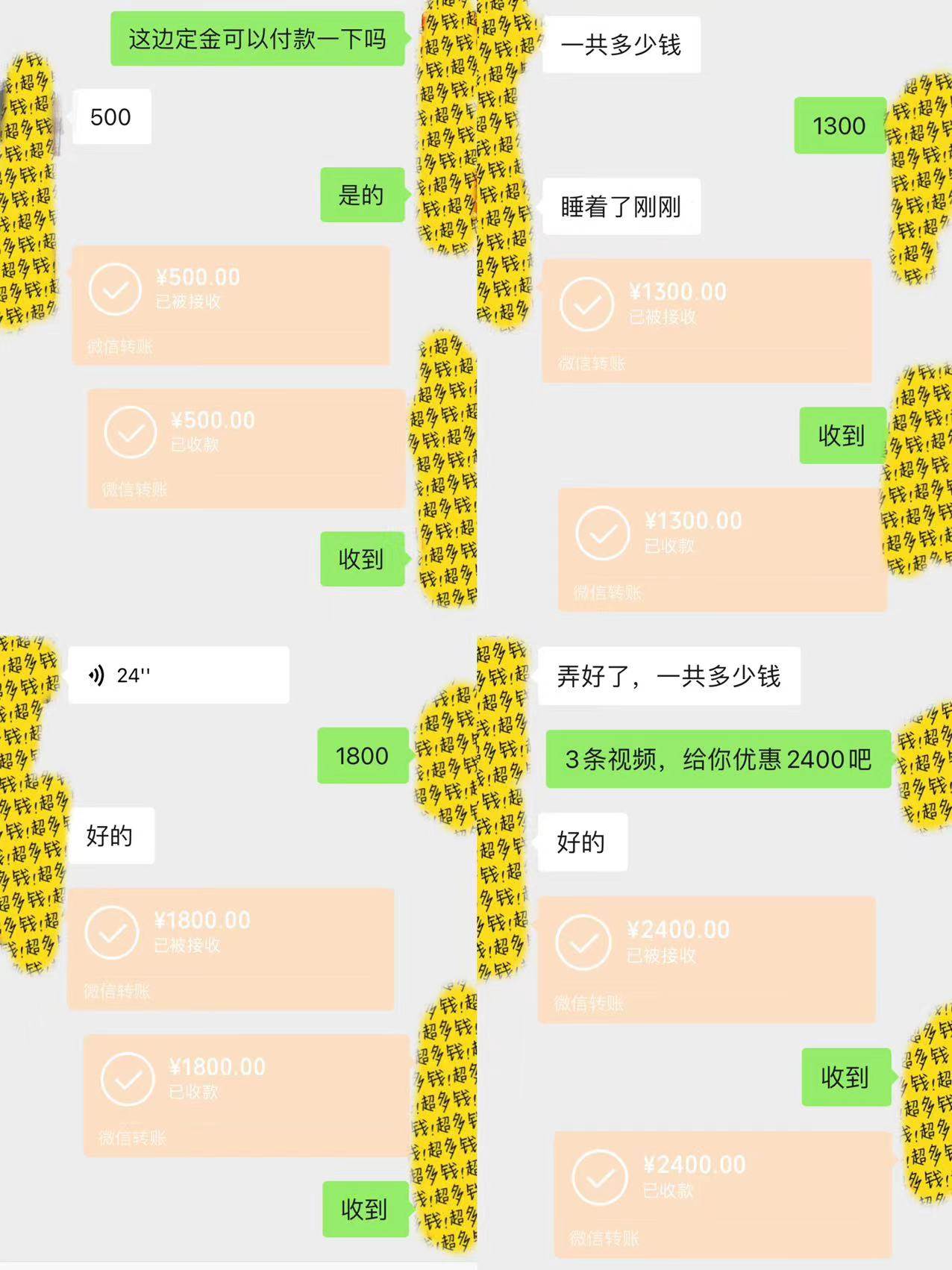 剪輯接單訓練營,不拍視頻,不做圖文,適合所有人,日入3000+插圖1 剪輯接單訓練營,不拍視頻,不做圖文,適合所有人,日入3000+插圖1