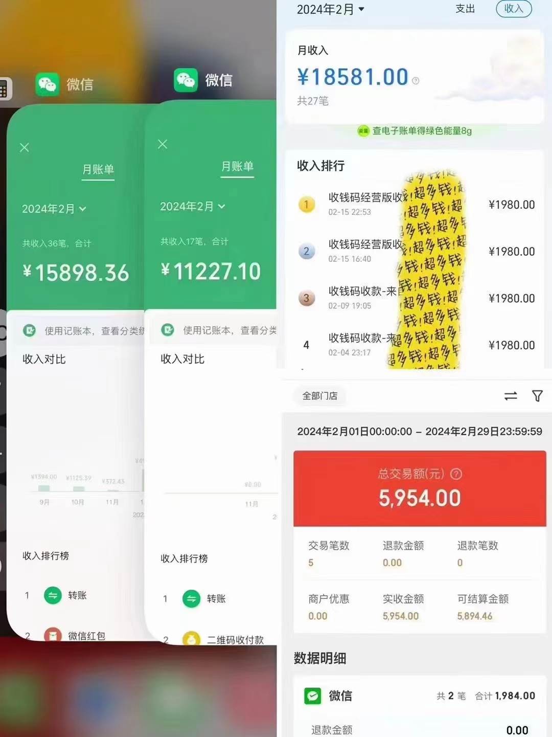 導師訓練營互聯網的天花板,讓你告別韭菜,通過賣項目月入10w+,一定要…插圖1 導師訓練營互聯網的天花板,讓你告別韭菜,通過賣項目月入10w+,一定要…插圖1