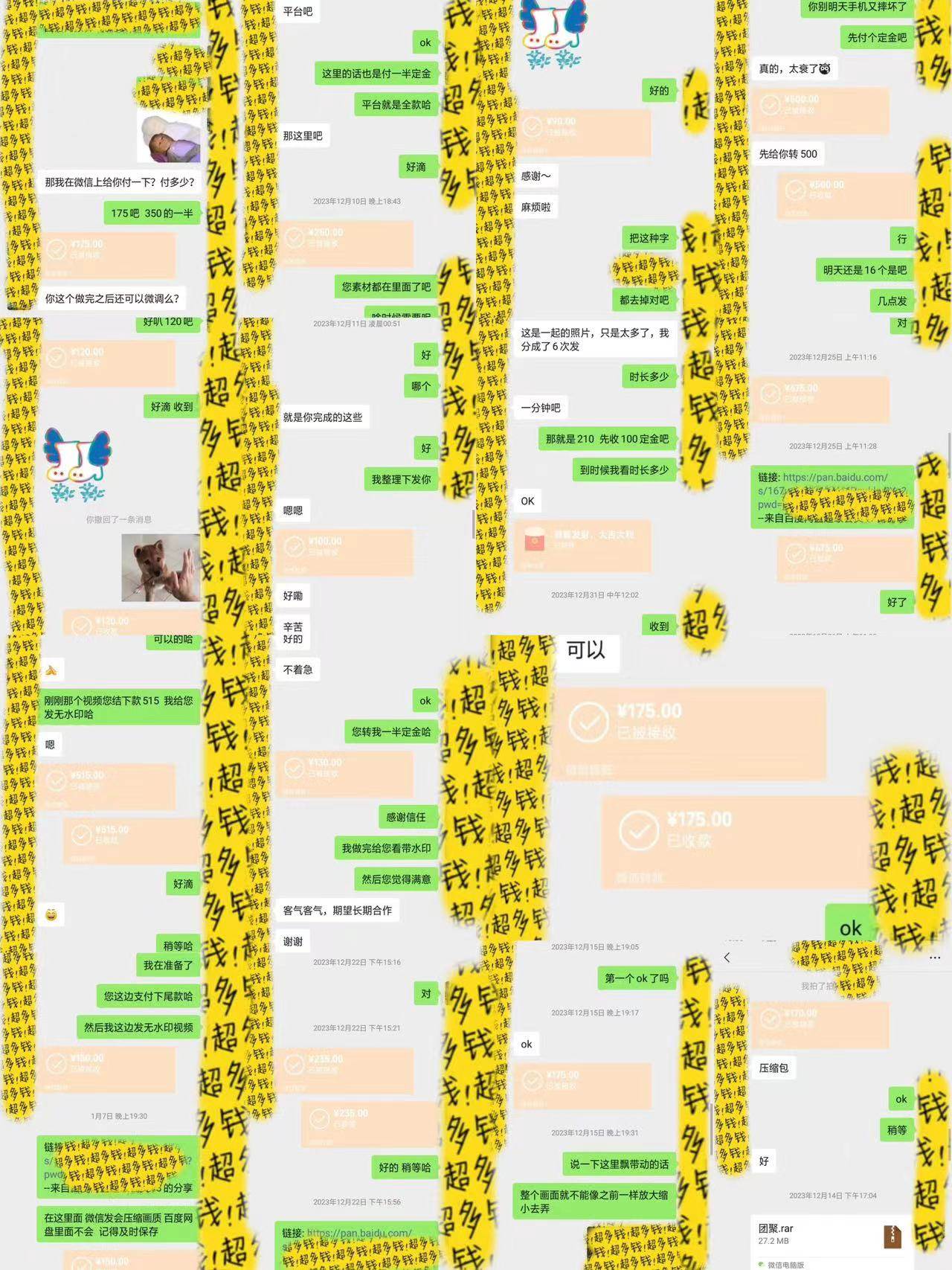 剪輯接單訓練營,不拍視頻,不做圖文,適合所有人,日入3000+插圖3 剪輯接單訓練營,不拍視頻,不做圖文,適合所有人,日入3000+插圖3