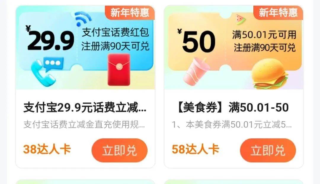 高德評論項目,只需要復制粘貼,一條評論8塊插圖1 高德評論項目,只需要復制粘貼,一條評論8塊插圖1