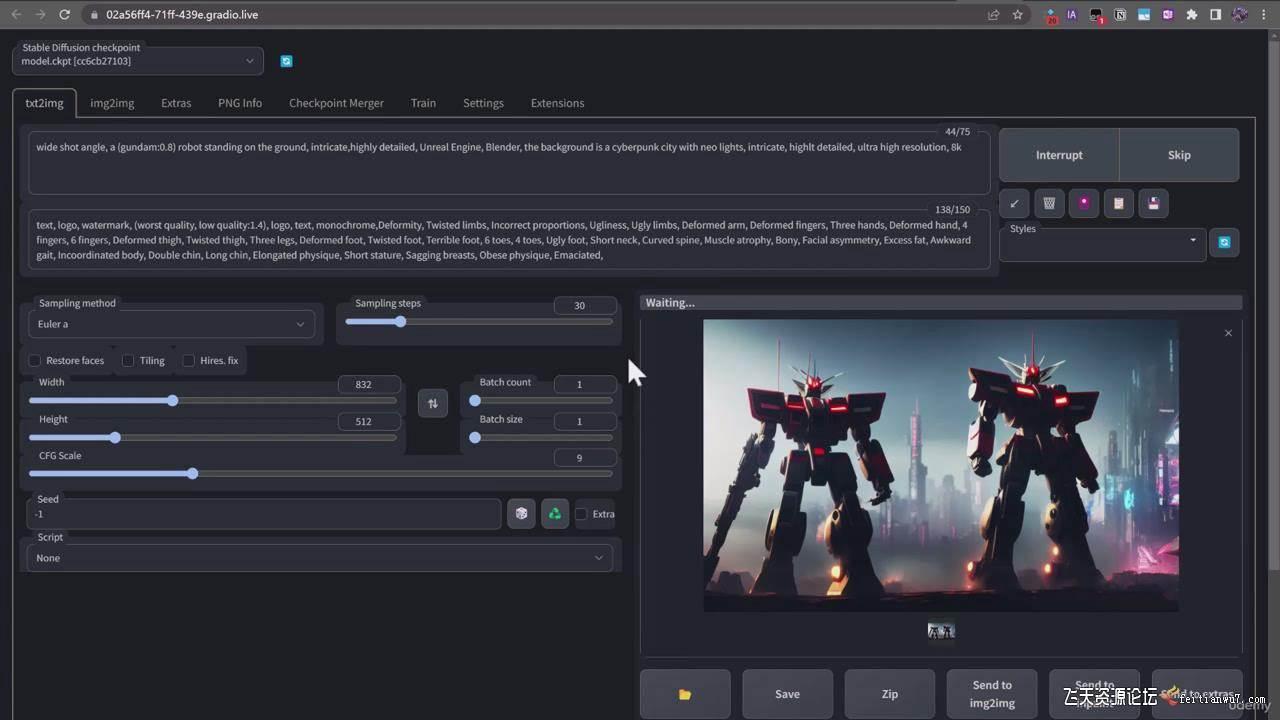 終極 Stable Diffusion + ChatGPT AI繪畫及模型訓(xùn)練課程-中英字幕插圖4