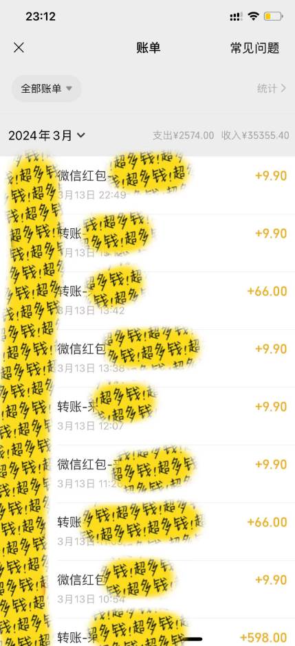 最新短劇玩法,暴力變現日入1000+私域零成本操作,全程干貨(附1400G短劇)插圖1 最新短劇玩法,暴力變現日入1000+私域零成本操作,全程干貨(附1400G短劇)插圖1