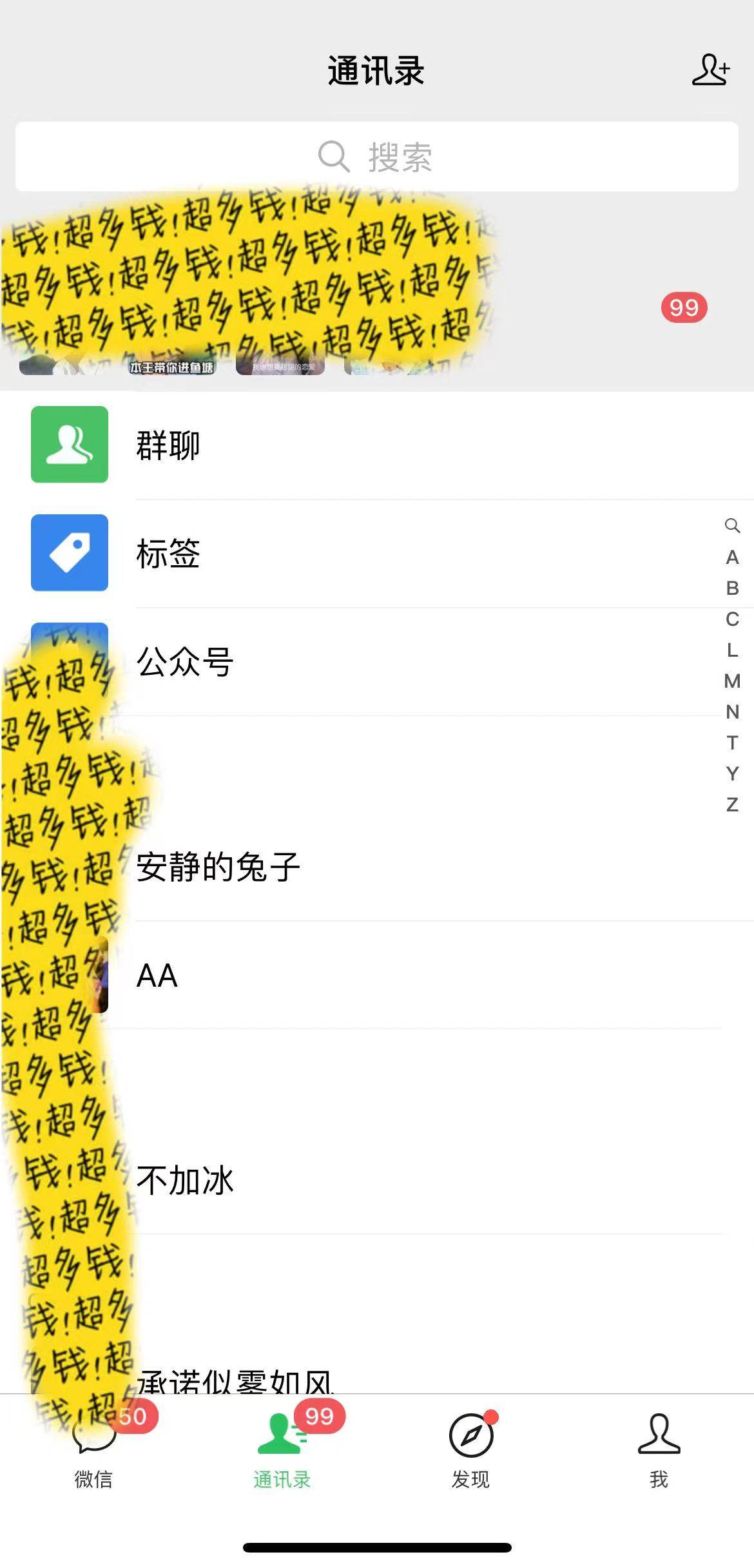 小紅書短劇賽道，私域引流交易，會復制粘貼，日入500+（附6.7T短劇資源）插圖1