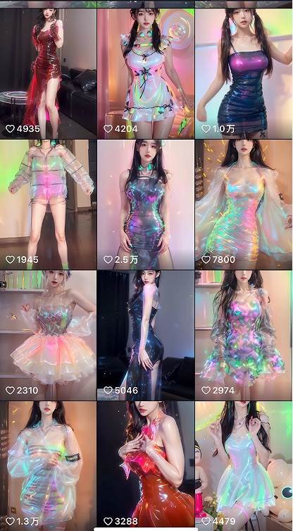 最新AI美女跳舞項(xiàng)目,暴力變現(xiàn),螺旋起號(hào),操作簡(jiǎn)單,小白也能輕松上手插圖2 最新AI美女跳舞項(xiàng)目,暴力變現(xiàn),螺旋起號(hào),操作簡(jiǎn)單,小白也能輕松上手插圖2