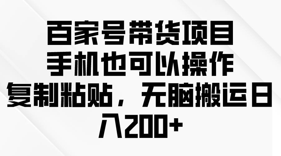 問卷調查2-5元一個,每天簡簡單單賺50-100零花錢插圖 問卷調查2-5元一個,每天簡簡單單賺50-100零花錢插圖