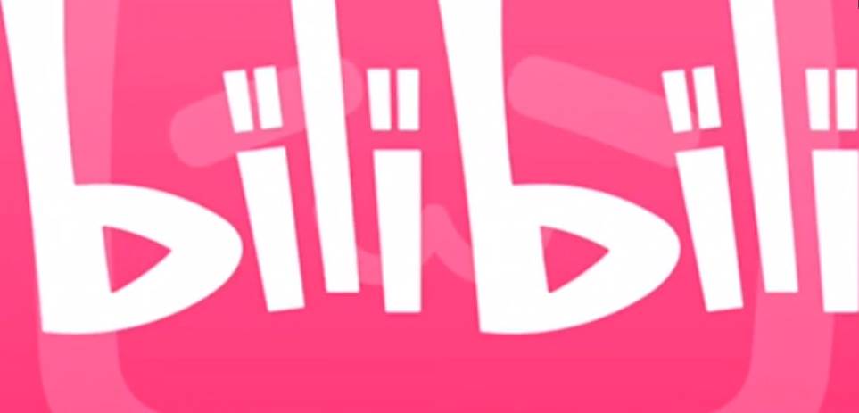 2024年B站平臺暴力引流術(shù),自用引流高質(zhì)量創(chuàng)業(yè)粉,輕松實現(xiàn)流量變現(xiàn)!插圖1 2024年B站平臺暴力引流術(shù),自用引流高質(zhì)量創(chuàng)業(yè)粉,輕松實現(xiàn)流量變現(xiàn)!插圖1