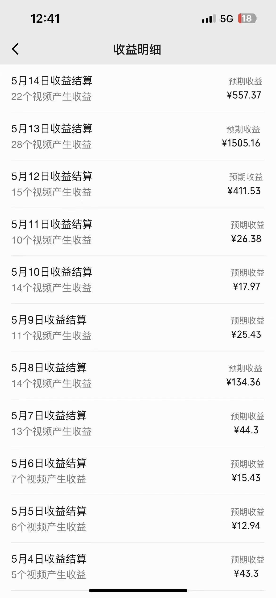 冷門賽道掘金,國(guó)外極限運(yùn)動(dòng)視頻合集,多平臺(tái)發(fā)布,小白簡(jiǎn)單操作插圖2 冷門賽道掘金,國(guó)外極限運(yùn)動(dòng)視頻合集,多平臺(tái)發(fā)布,小白簡(jiǎn)單操作插圖2