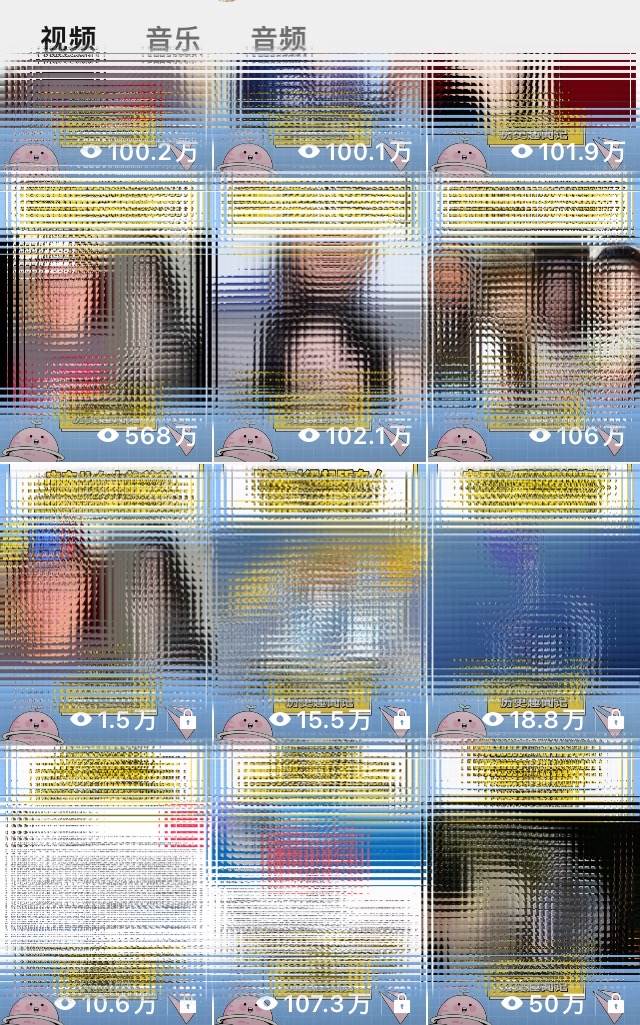 藍海賽道視頻號 娛樂新玩法每天2小時小白也能日入1000+插圖1