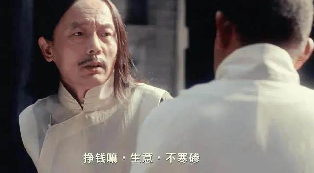 某付費(fèi)文章《講個(gè)發(fā)財(cái)好機(jī)會(huì)》拆解單月營(yíng)業(yè)額千萬的玄學(xué)生意插圖3