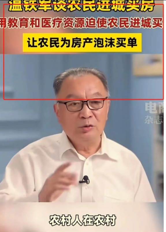 微頭條AI寫作小副業(yè),AI一鍵二創(chuàng)高端玩法 普通人也能月入40000+插圖1 微頭條AI寫作小副業(yè),AI一鍵二創(chuàng)高端玩法 普通人也能月入40000+插圖1