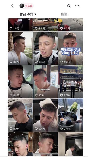 男天門抖音口播視頻日引500+創業粉拆解教程！含不出鏡等多種玩法普通人…插圖1