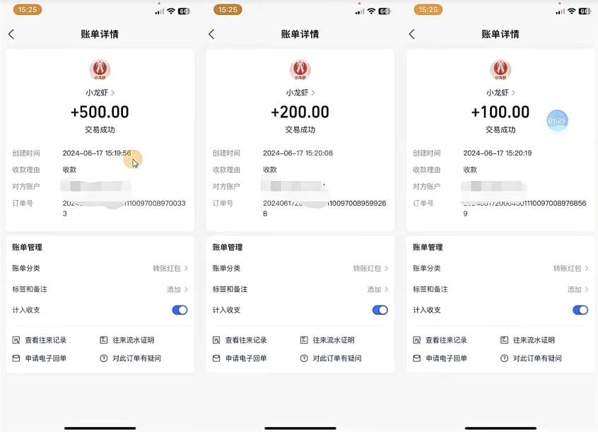 只動手不動腦,手指點愛心,每天500+插圖1 只動手不動腦,手指點愛心,每天500+插圖1