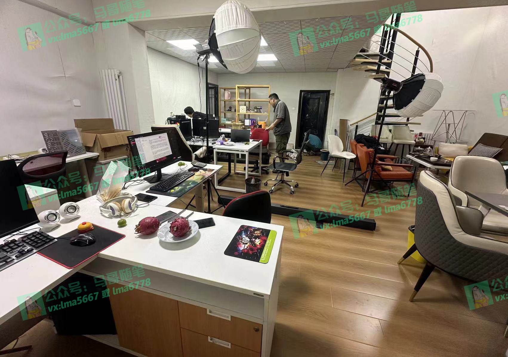 抖音無人直播帶貨全流程(含防封、不實名開播、0粉開播技術)插圖7 抖音無人直播帶貨全流程(含防封、不實名開播、0粉開播技術)插圖7