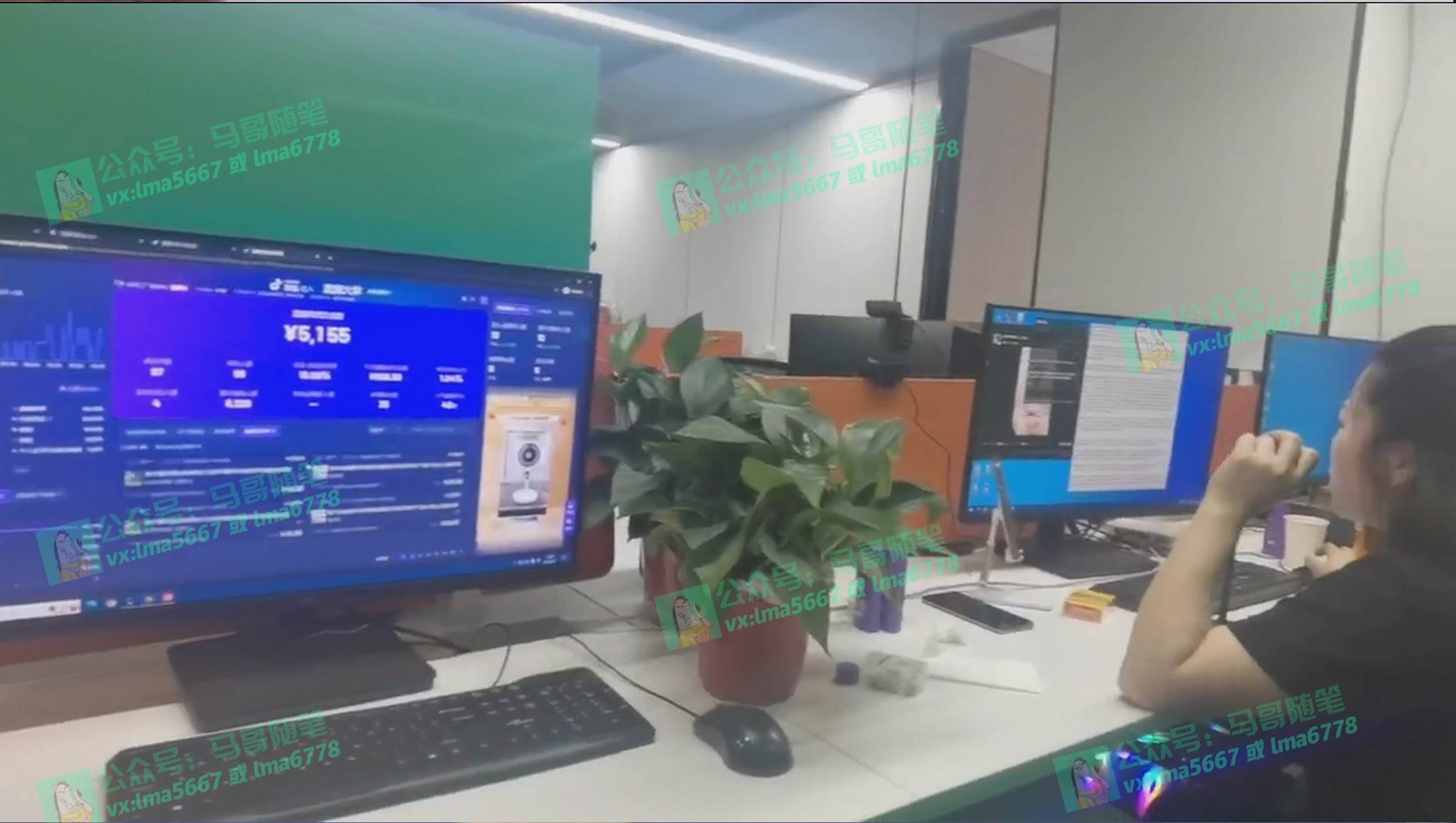 抖音無人直播帶貨全流程(含防封、不實名開播、0粉開播技術)插圖5 抖音無人直播帶貨全流程(含防封、不實名開播、0粉開播技術)插圖5