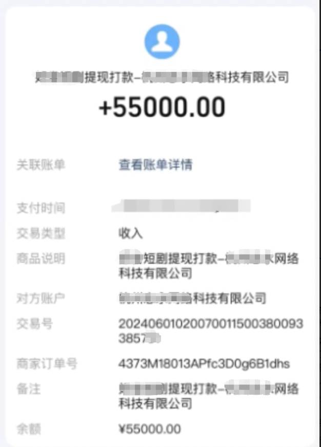 短劇推廣新思路,AI一鍵生成原創解說視頻,10分鐘產出100條,30天賺了5.5w插圖1 短劇推廣新思路,AI一鍵生成原創解說視頻,10分鐘產出100條,30天賺了5.5w插圖1